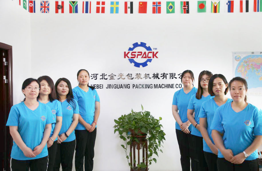 Porcellana Hebei Jinguang Packing Machine CO.,LTD Profilo Aziendale