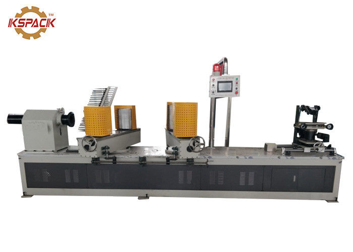 Productivity Automatic Paper Tube Machine With 0-20m/min Variable Speed