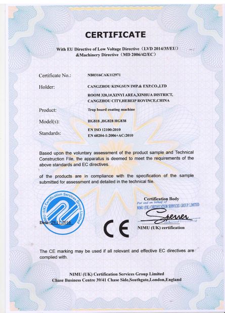 Porcellana Hebei Jinguang Packing Machine CO.,LTD Certificazioni